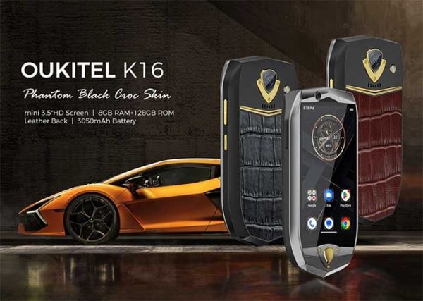 22 мая состоится мировой анонс корпоративного компактного смартфона Oukitel K16 Fashion and Business Smartphone