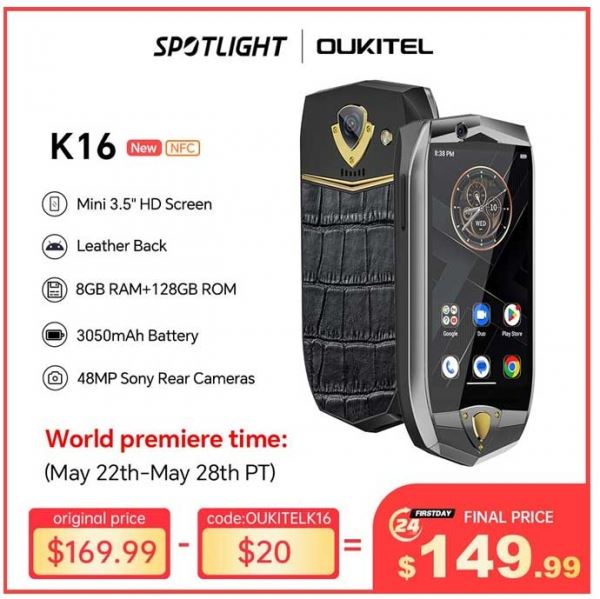 22 мая состоится мировой анонс корпоративного компактного смартфона Oukitel K16 Fashion and Business Smartphone